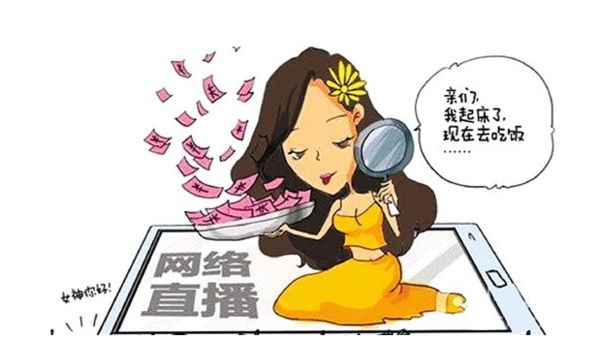 婉拒别人送礼怎么说 82f6cd1d5c2148cd88734e8169e3fb05.jpeg