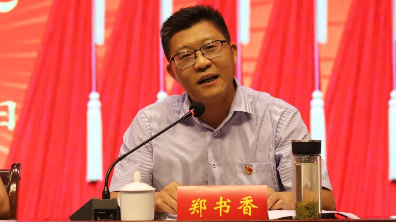 贡维金,孟丽,郑书香对本次培训进行了点评并对参训学员提出了希望.