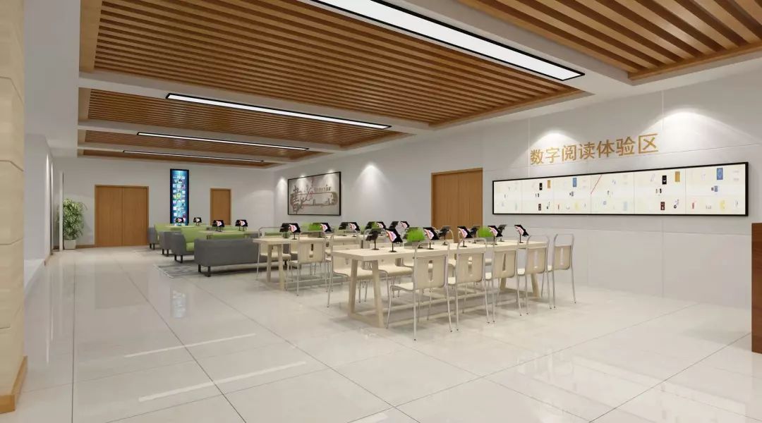 通知| 图书馆电子阅览室改建通知