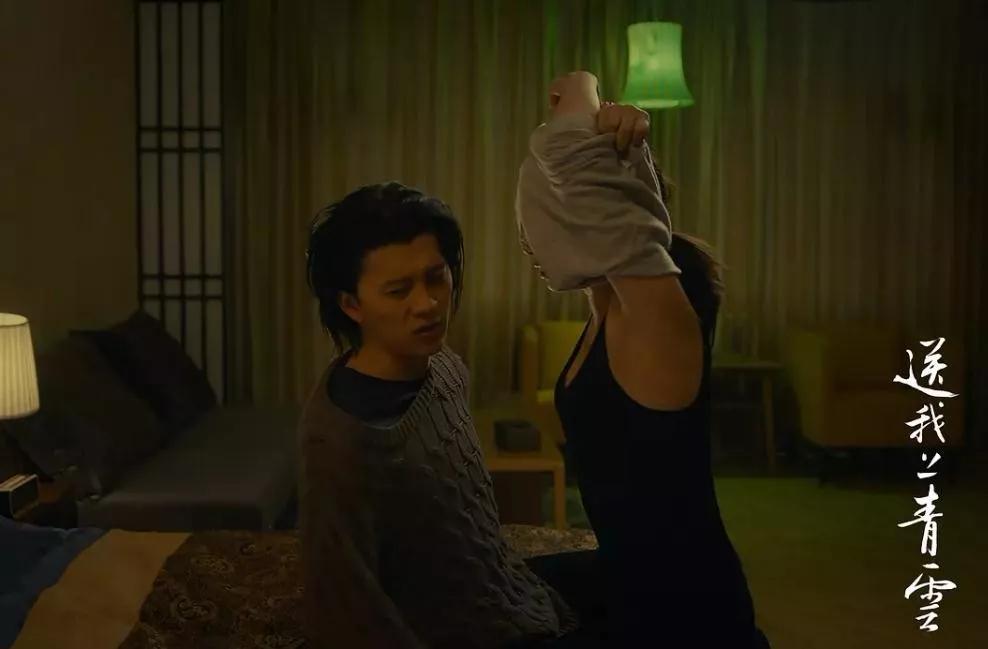 云上的诱惑是电视剧吗