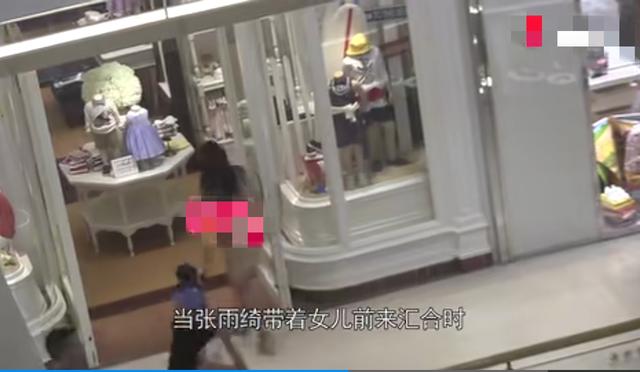 否认袁巴元原创新别墅,称张雨绮张钱豪不听的话曝光恋情奇葩的素质买谁青山湖临安两个都的的图片