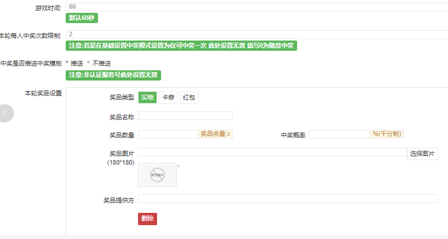 怎么看微信登录游戏时间 88c21c718e134182af36777994f0e26f.png