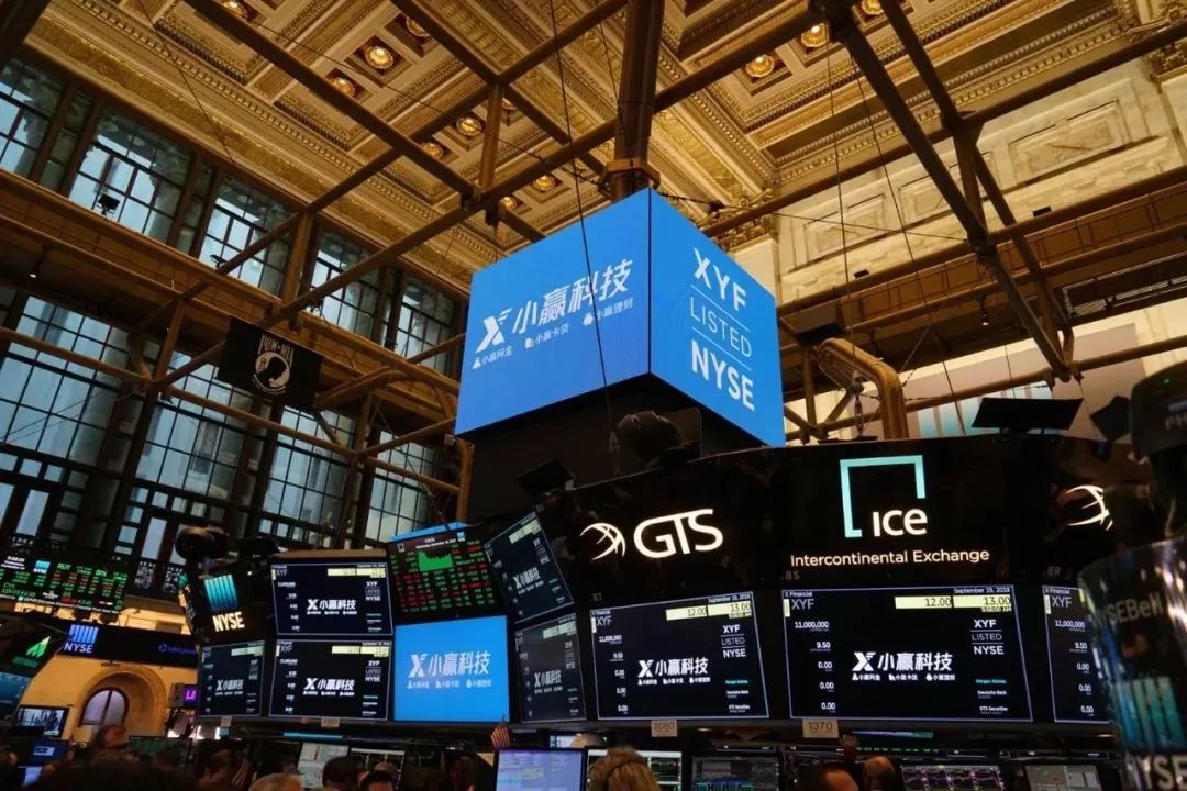 小赢科技信用卡代偿业务分析_小赢科技_小赢科技2019年第二季度财报