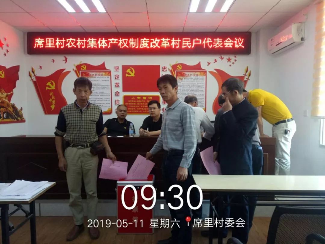 南安市官桥镇经济总量_南安市官桥镇黄山村