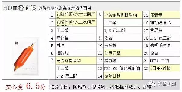 搜索韩国人口_韩国人口