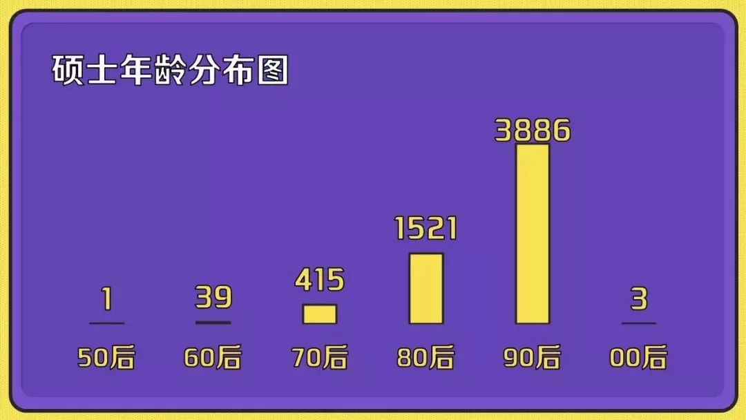 8ae2bba4d1fd4d468ef21c9bc6b2d552.jpeg