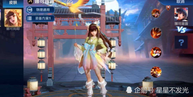 8c101fdabc5648e680d4ccc88fb654d8.png