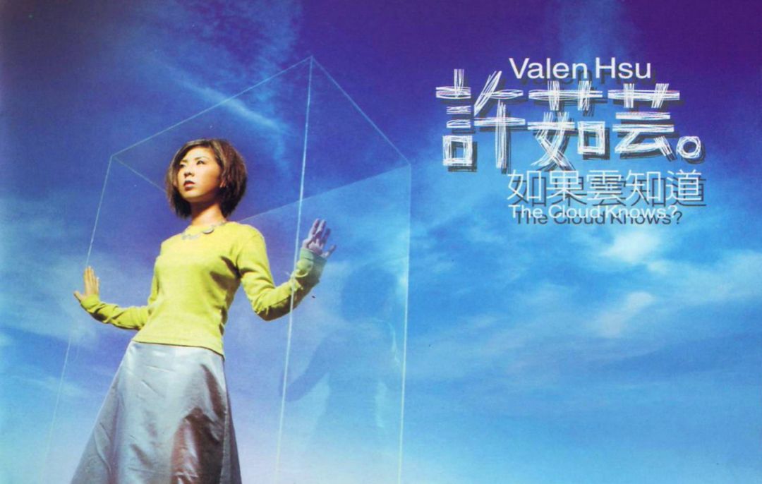 爱的过程歌曲 8d1dbaeb29de4b4f803d044b16c245e3.jpeg