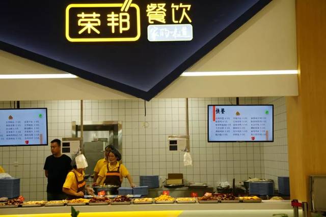 南邮食堂整成网红脸,柚子们怎么说?