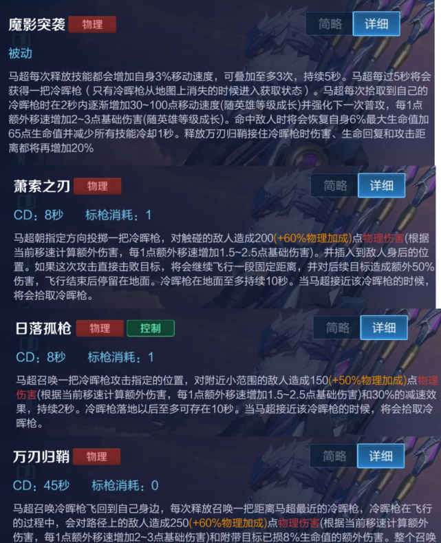 8d93eada3fe841a7aac8f3903cebf87c.png