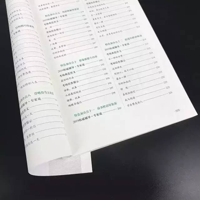 8ffb62b62d134fa1b3d71f807d35fd44.jpeg