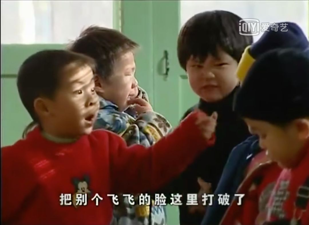 揭示儿童教育的真实图景