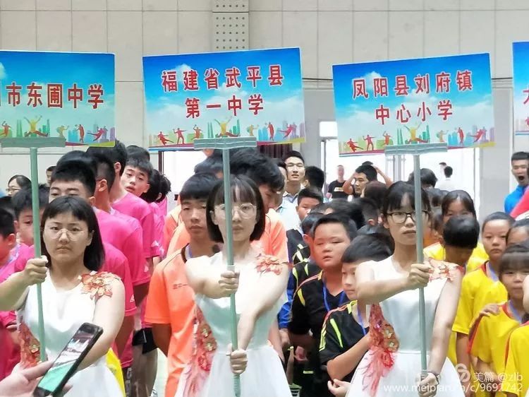 全国青少年手球传统学校锦标赛,武平一中男子手球队勇夺一等奖