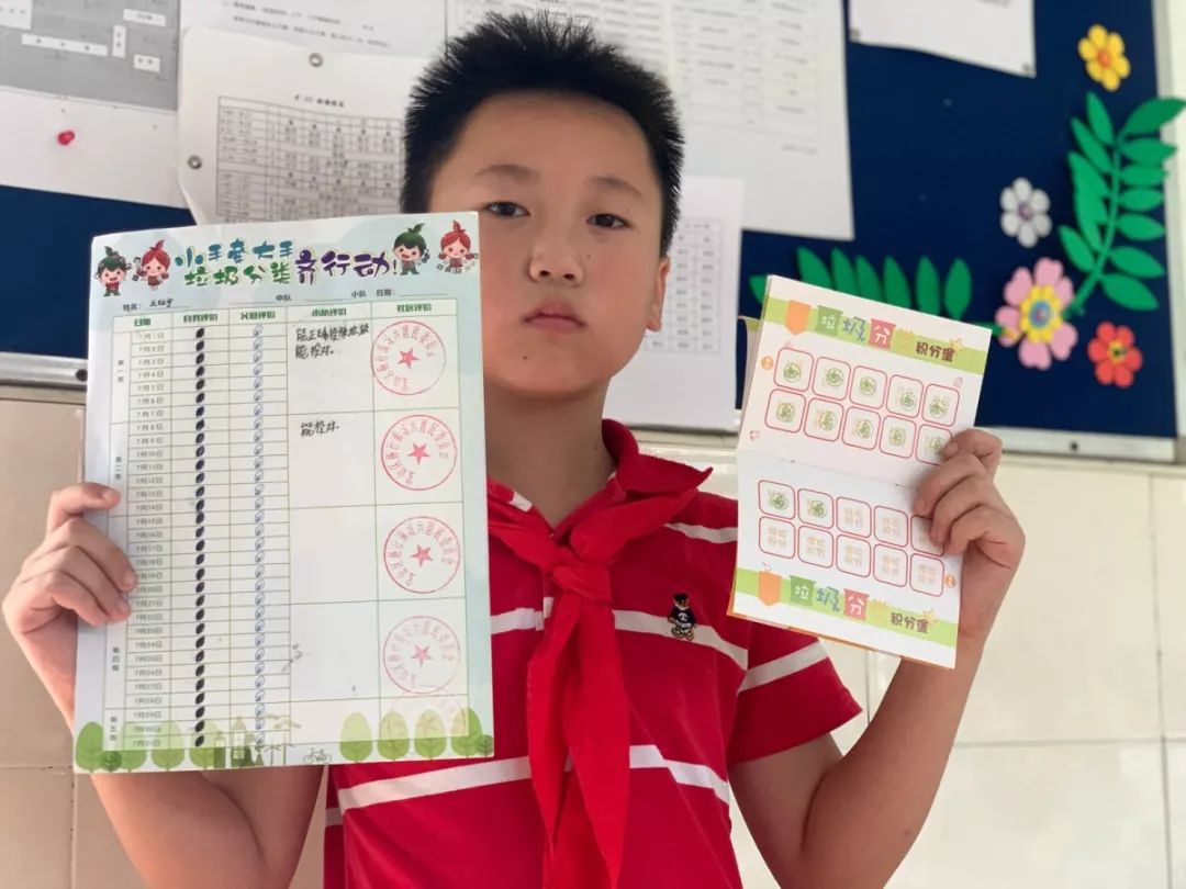 活动掠影说说垃圾分类的那些事儿记2019年乐业小学8月返校日活动