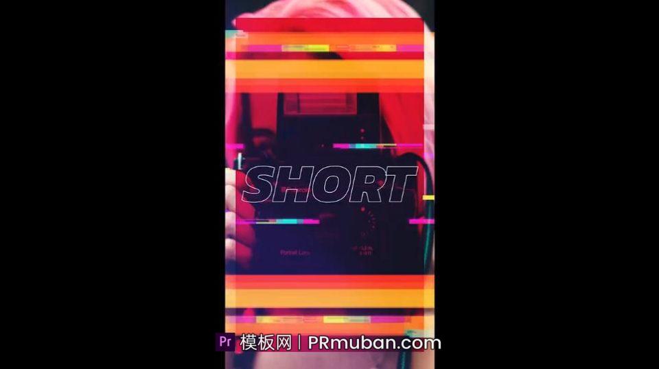 抖音vlog必备特效转场过渡短视频模板! 毛刺故障转场效果