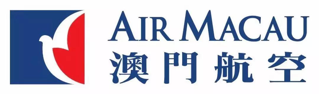 拥有21架空客a320系列客机的澳门航空:中国航空公司巡礼