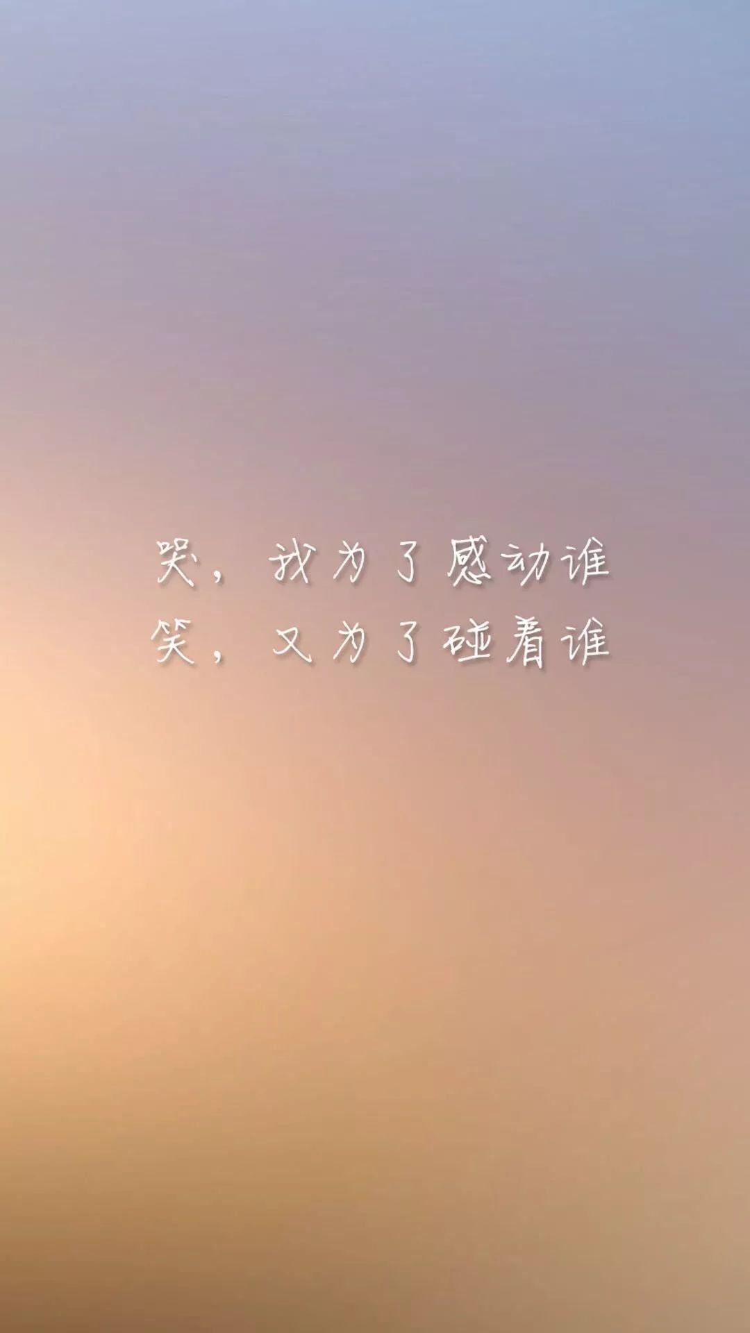 想你张国荣简谱_张国荣想你(2)