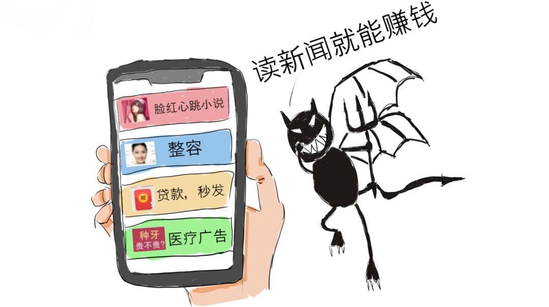 漫画|a漫画互联网图鉴官网高中奉贤图片