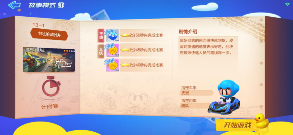 9b57c981ab154a1c8f10c4a69b8dce61.png