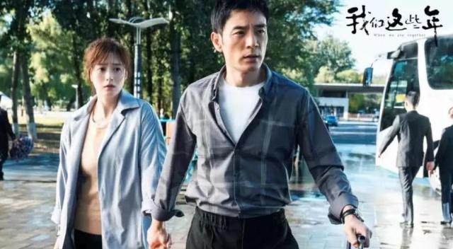 稳稳的幸福电视剧主演 9bc8bc82a8954c67bd4e6eb14df63b14.png