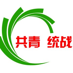共青城gdp_国科共青城实验学校(3)