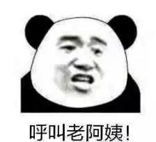 9ca263f924f643bdaf7dc724266b9107.jpeg