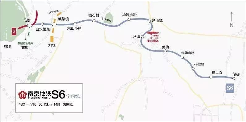 都说买房要跟着地铁走,目前宁句城际(s6号线)已经全面动工,预计2023年