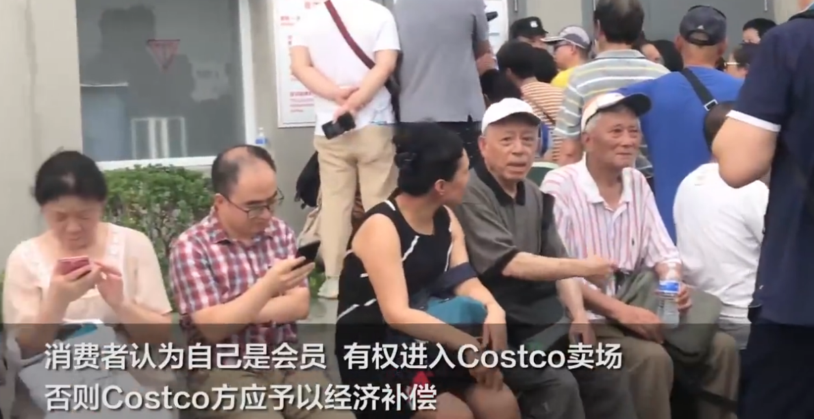 商超在華賽事下半場：老玩家「水土不服」走後 新玩家Costco「躍躍欲試」 遊戲 第3張