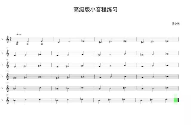 音乐中考竖笛曲谱_竖笛音乐普曲谱(3)