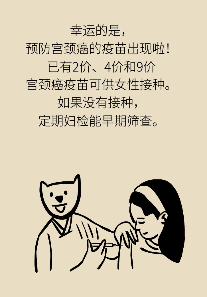 人有几个心眼才算正常 9ef1a3ad91014375ac72249b32970078.png
