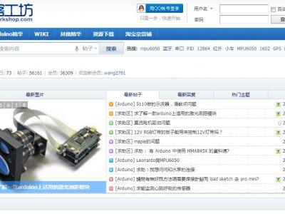 十一大硬件工程师必须看JBO竞博中文网站(图11)