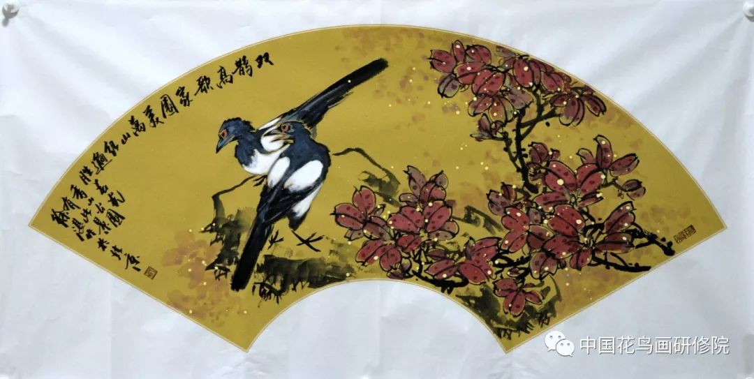 徐湛教授扇面作品欣赏！_花鸟画