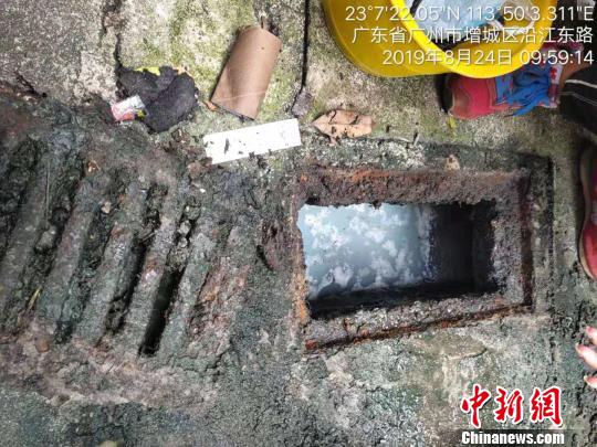 广州两企因偷排直排废水、废机油被责令全面停产