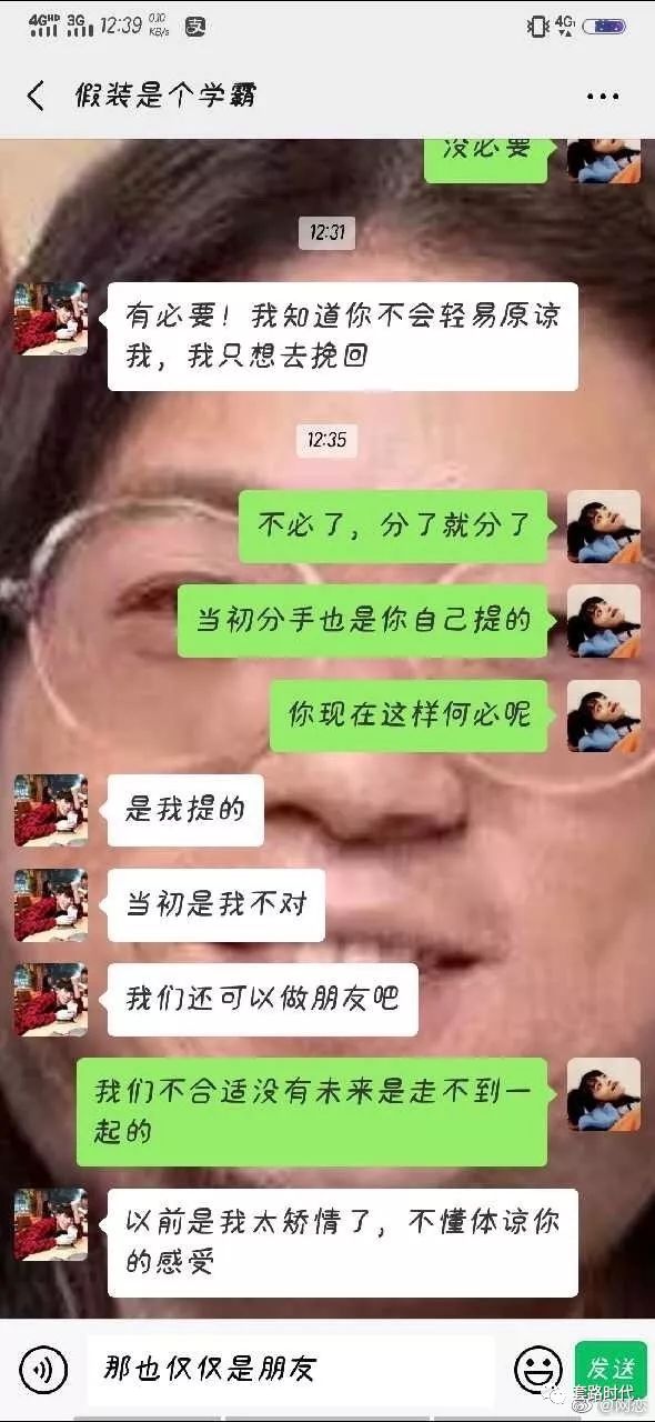 a066bfc0238f4fff95705467d28a6ce5.jpeg