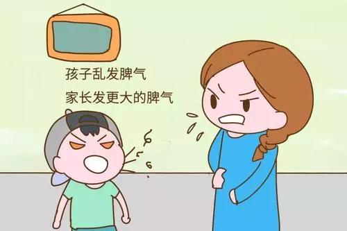 易怒父母养出来的孩子——两代人交互的情感伤害!
