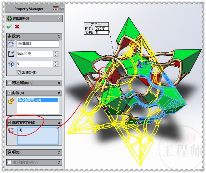 【干货分享】用solidworks建模的复杂几何体,此图很是