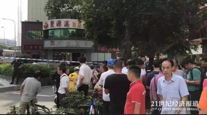 文章配图