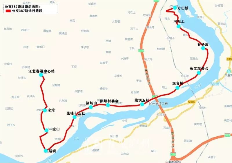 方山县人口_方山县古贤