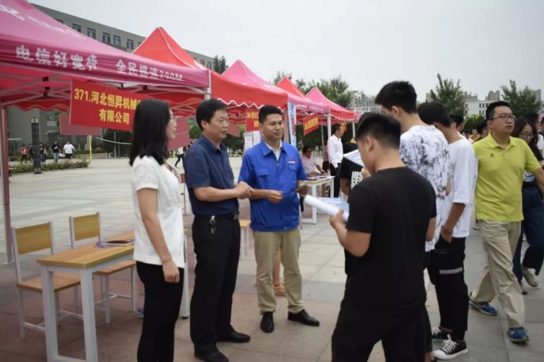 魏县gdp_魏县地图(3)