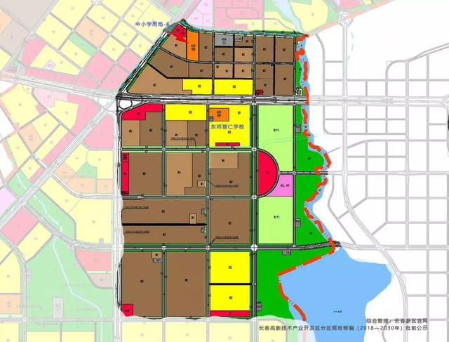 长春高新区分区规划公示标明教育用地看看中小学都将要在哪里