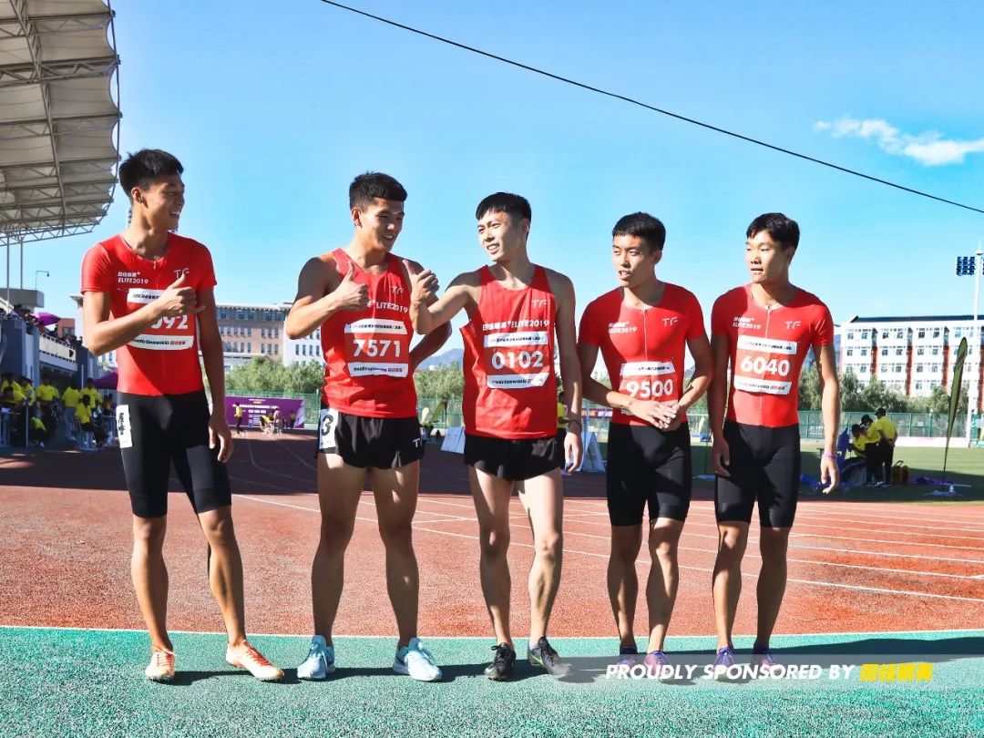 本次比赛的详细成绩请在田径精英公众号后台的对话框内回复"成