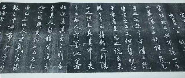 王阳明谈书法,戳中现代人的软肋!