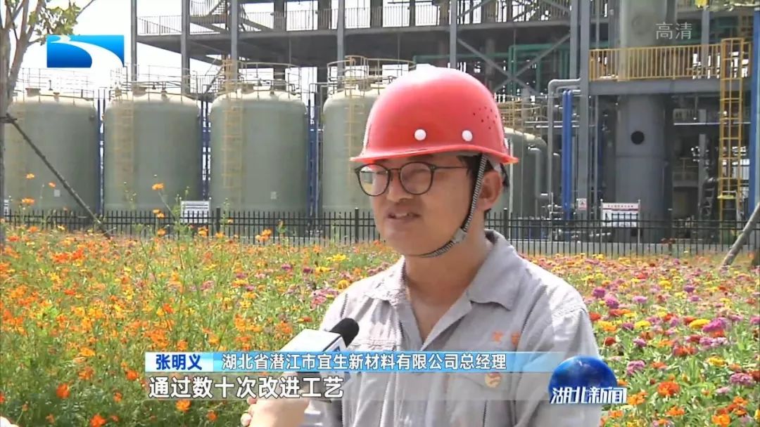 gdp潜江_潜江小龙虾