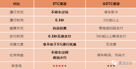 abc4e22727e54e6cadd15cfbbbc4d99a.png