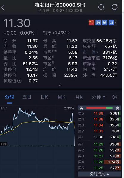 ac2c8d44f2a74c52b91b1493b8cb0819.jpeg