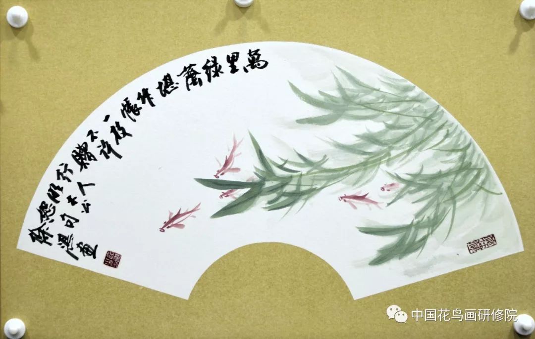 徐湛教授扇面作品欣赏!