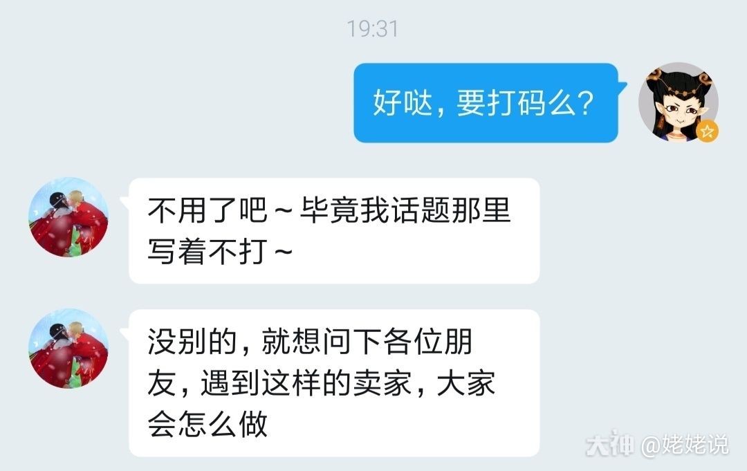 水瓶座对你爱搭不理应该怎么办_今天你对我爱搭不理图