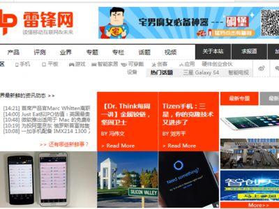 十一大硬件工程师必须看JBO竞博中文网站(图6)