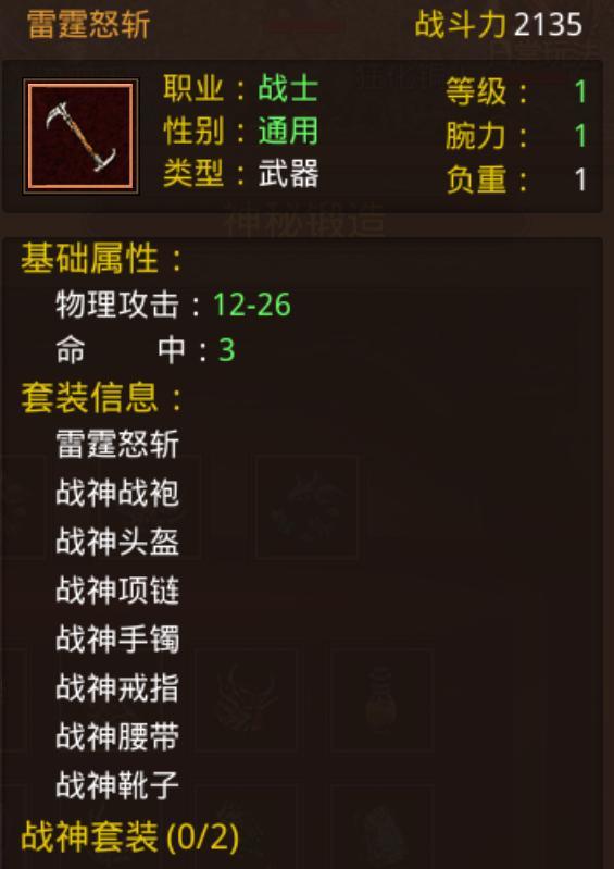 b1ec80e7f6f24d6d82c62f33d4aa8b49.jpeg