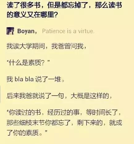 决堤简谱_儿歌简谱